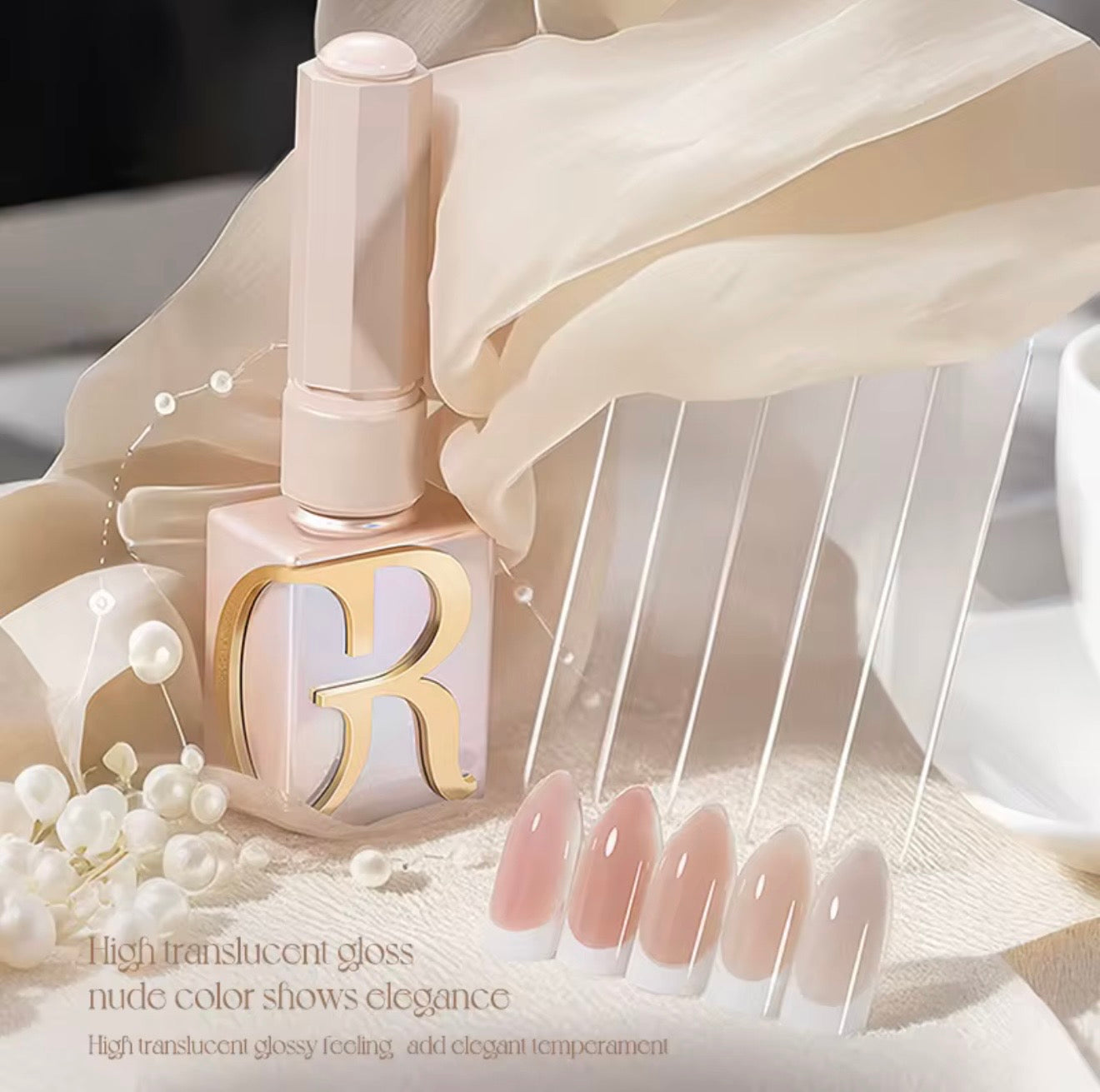 Nude collection builder gel